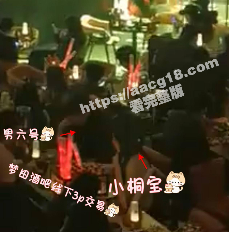 济南莱芜网红 小桐宝相关图片