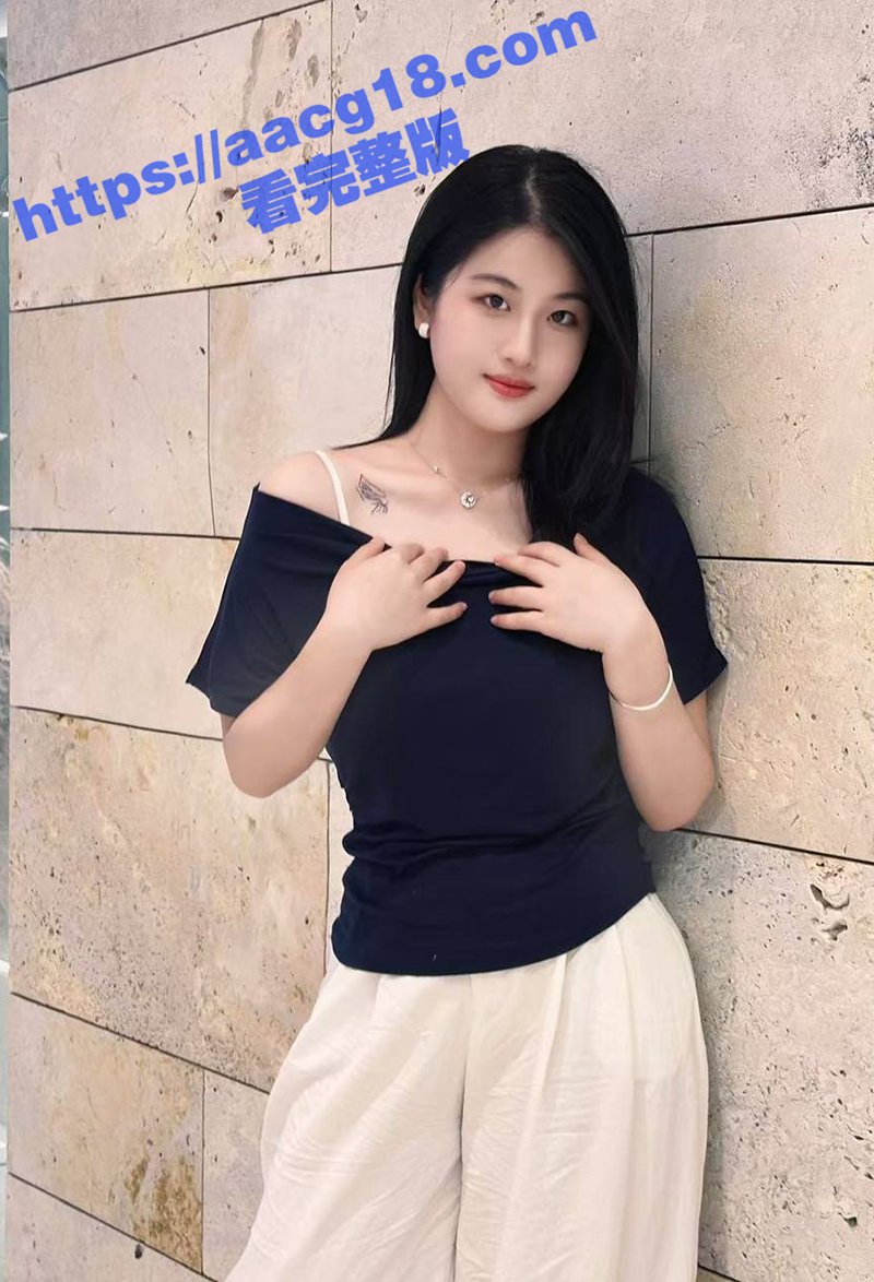 私密影院中白虎萝莉少相关图片