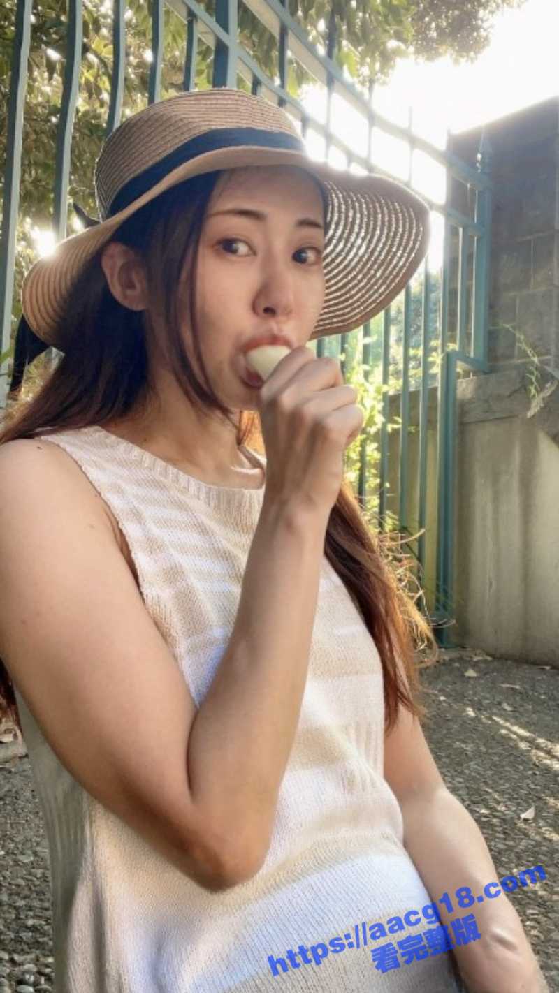 日本极品巨乳人妻 乔宝 居家自慰视频流出 极品美乳骚货床上发情揉奶抠逼