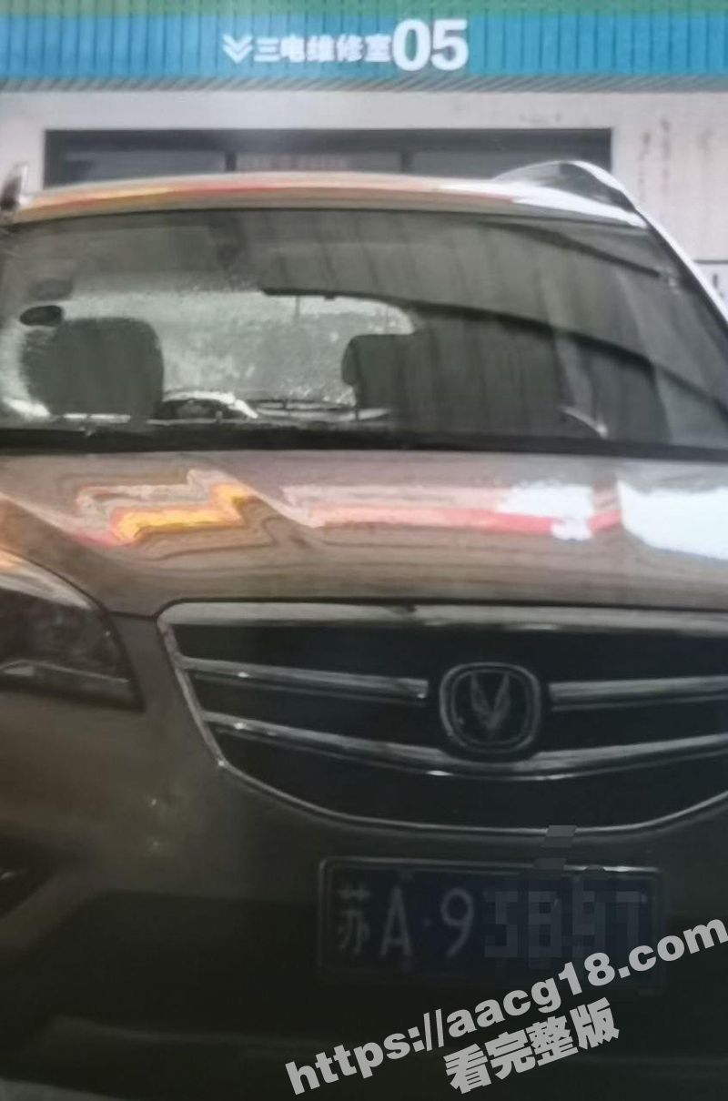 渣男姜一光与有家室的平湖女 一对狗男女经常偷情做爱还自拍 女友发现将其曝光
