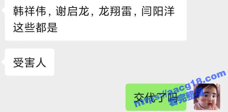 武汉经济技术开发区第相关图片