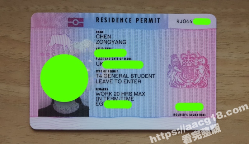 英国谢菲尔德大学绿帽相关图片