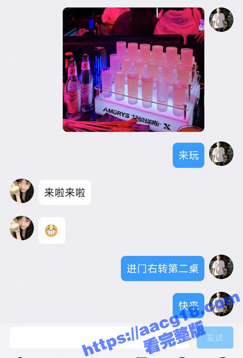 武昌工学院大二校花 相关图片