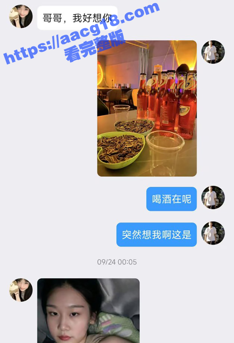 武昌工学院大二校花 相关图片