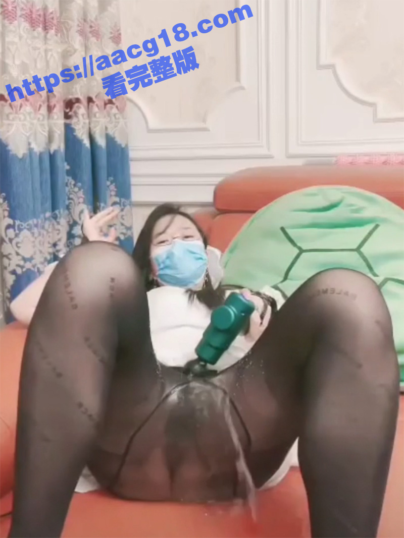 抖音喷尿骚婊雅宝姐 相关图片