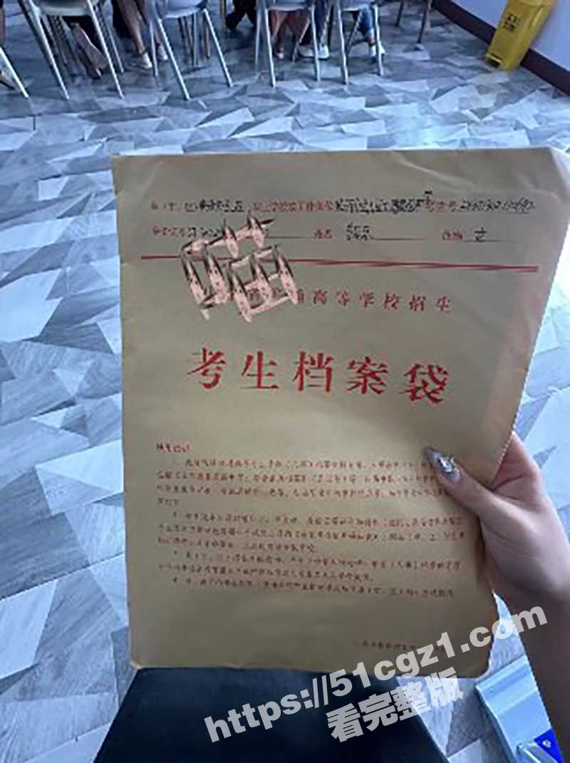 山东临沂18岁小骚货相关图片