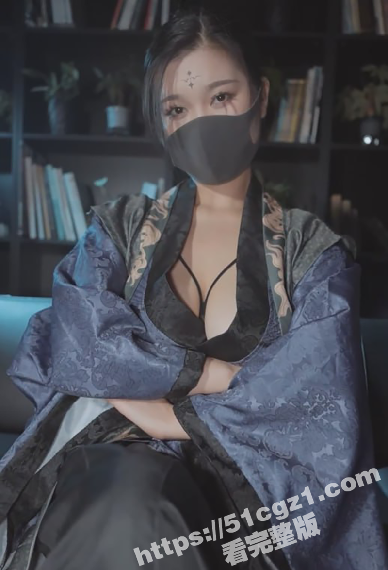 寸止女神COS黑神话 四妹 极品身材的美女化身魔王上演自慰勾引大戏 乳夹吊坠晃动 掰开骚穴迎接鸡巴的插入