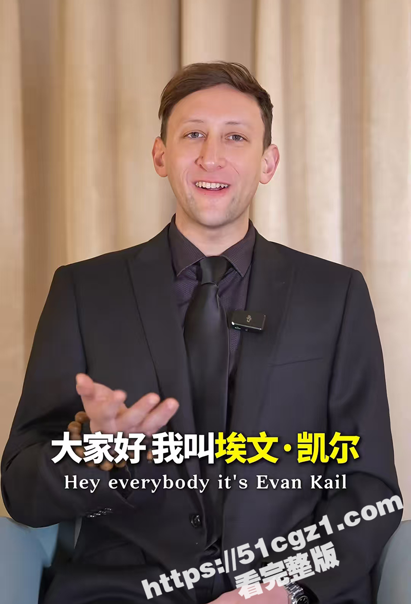 世界唯一活着获赠国礼相关图片
