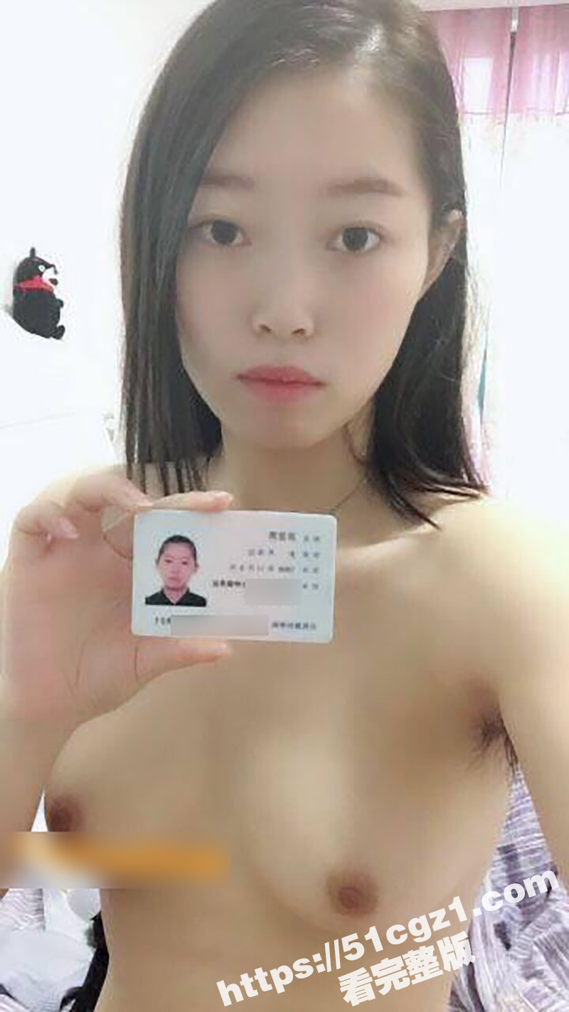 安徽旅游职业学院苏亚相关图片