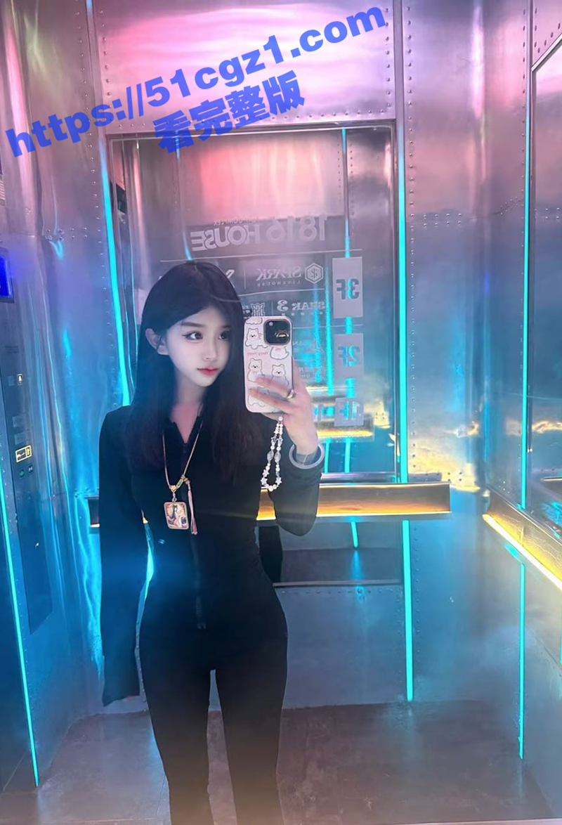 推特清纯反差婊 鹿苑相关图片
