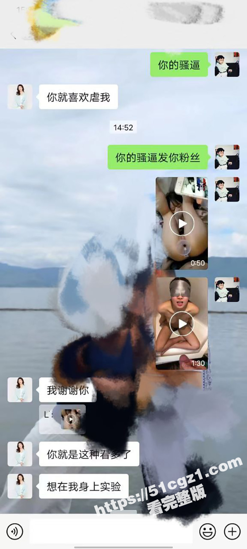 瓜友探探约炮 高颜值相关图片