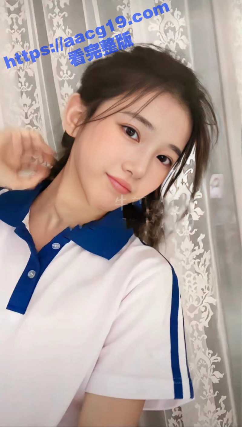高颜值女大学生 牛奶相关图片