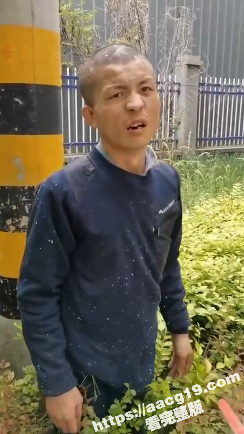 强奸犯被突脸制止 光相关图片