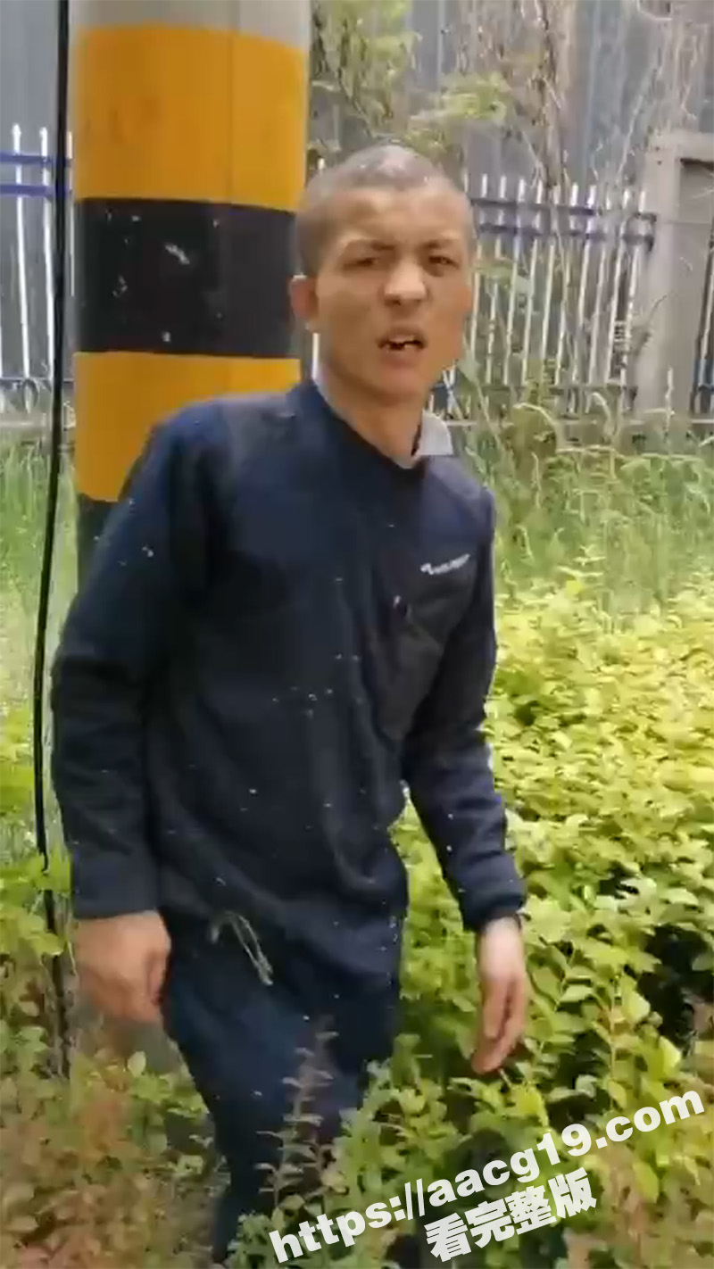 强奸犯被突脸制止 光相关图片