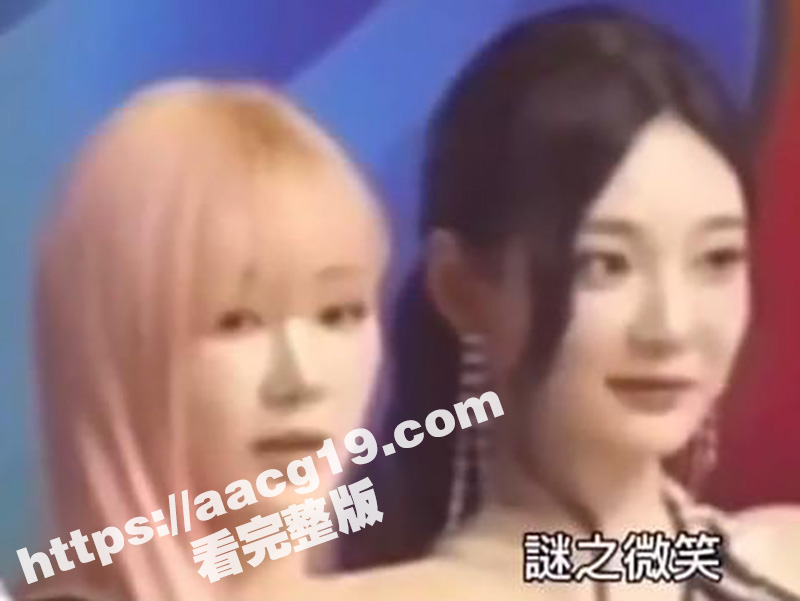 韩娱又爆大瓜  女团相关图片