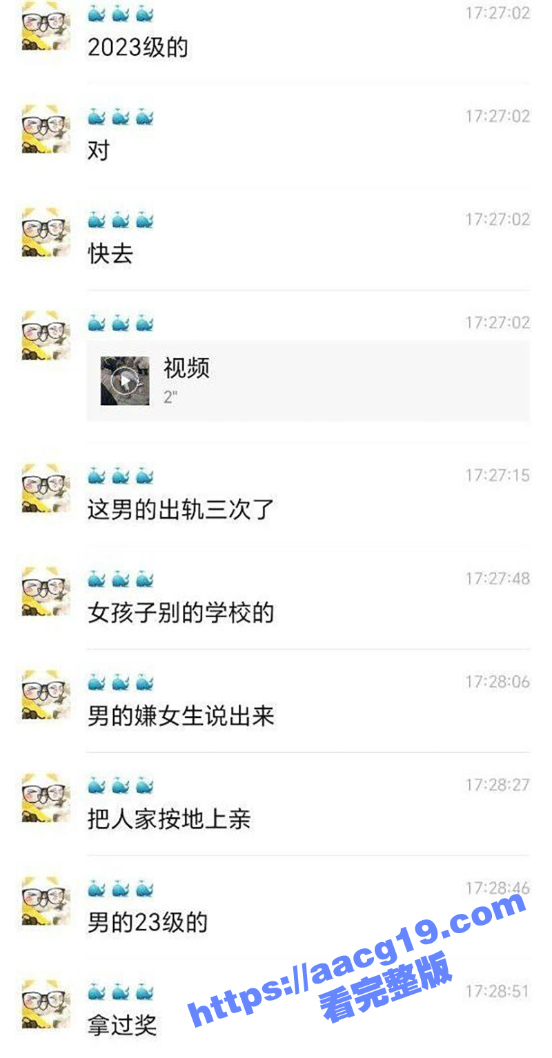 山东中医药大学校内惊相关图片