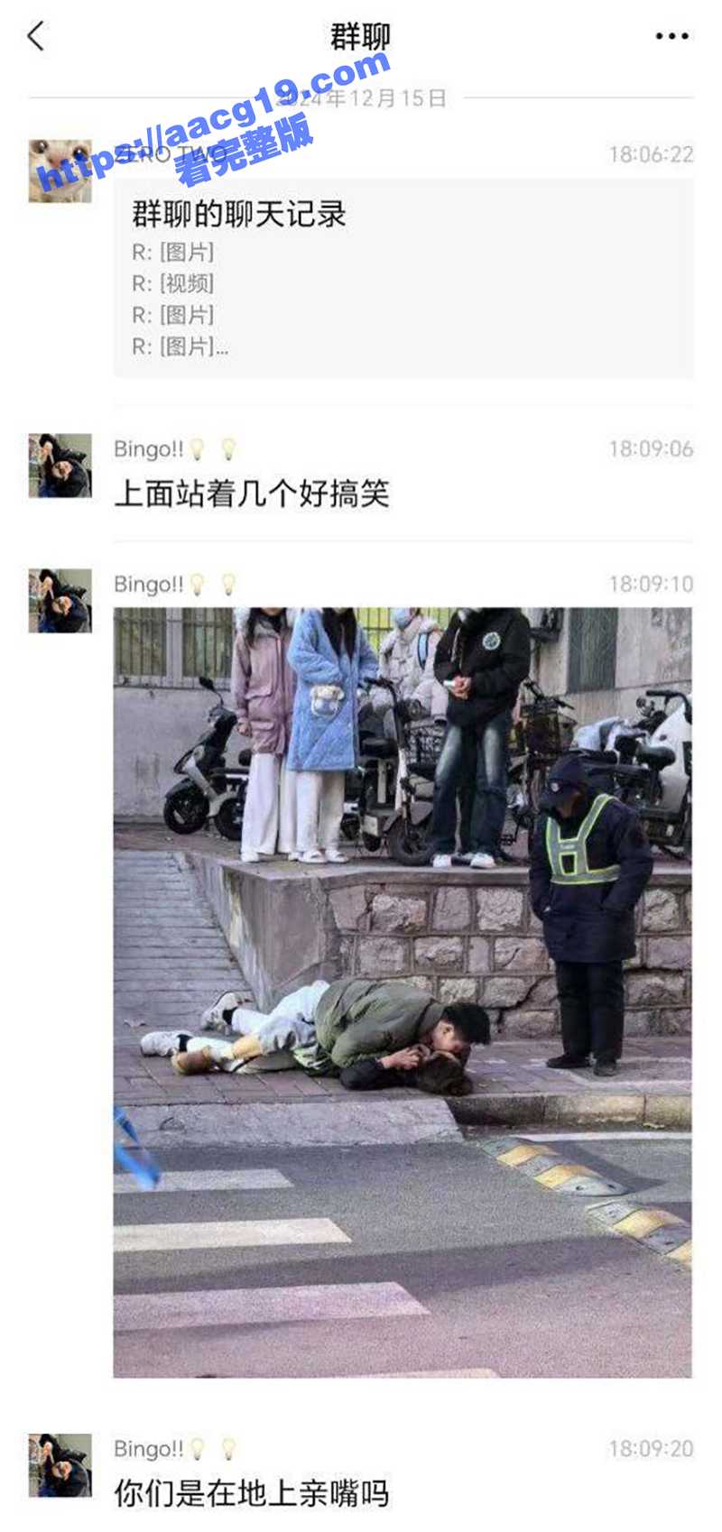 山东中医药大学校内惊相关图片