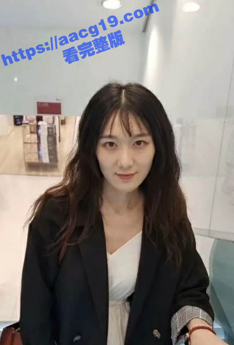 安徽芜湖新婚人妻 程梓欣 翘臀小骚货刚结婚不久 与前男友旧情复燃偷情 被大屌后入狂操
