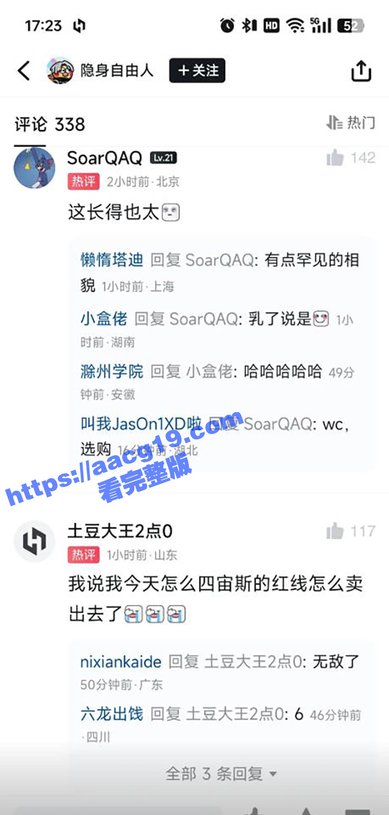 Csgo宙斯Zeus相关图片