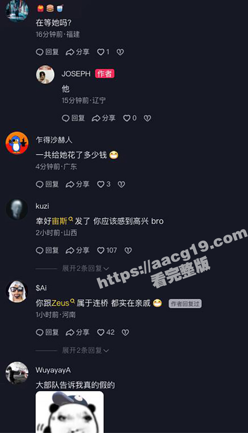 Csgo宙斯Zeus相关图片