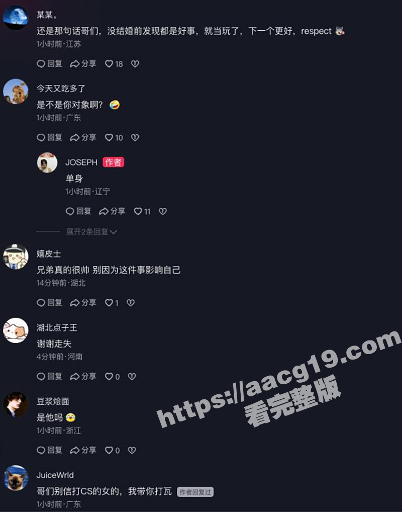 Csgo宙斯Zeus相关图片
