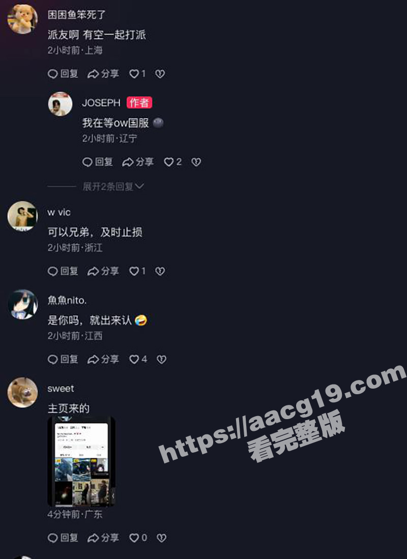 Csgo宙斯Zeus相关图片