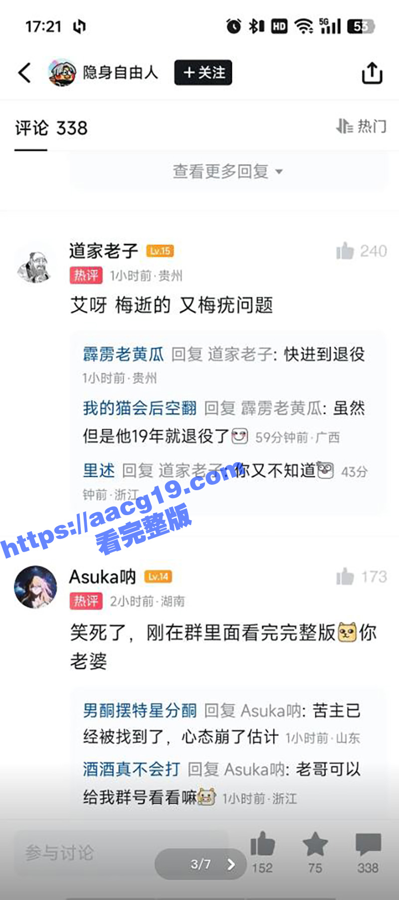 Csgo宙斯Zeus相关图片