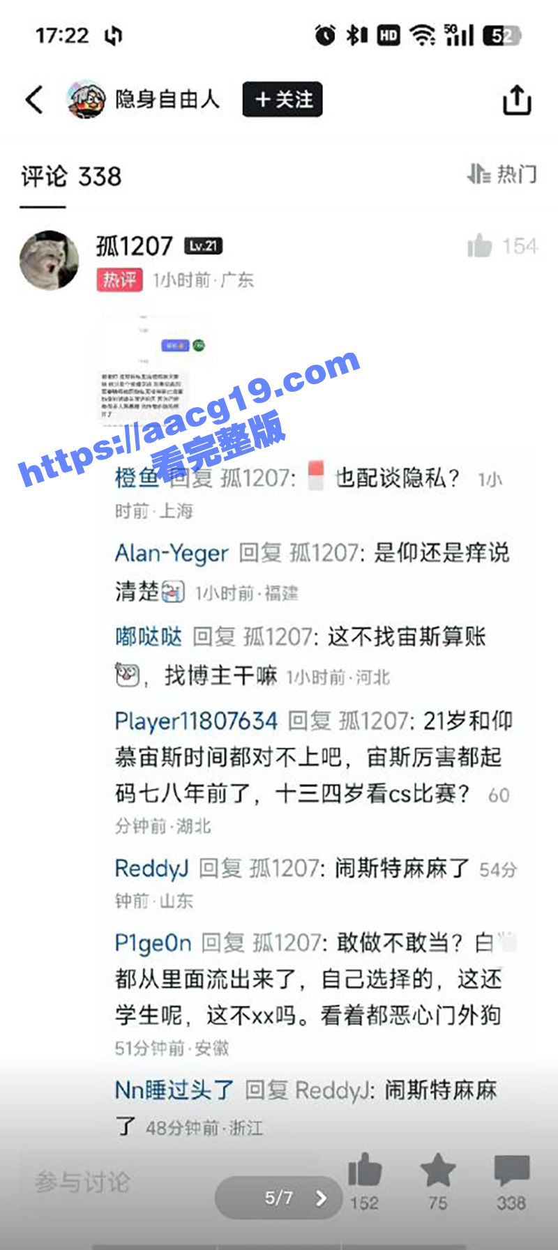Csgo宙斯Zeus相关图片