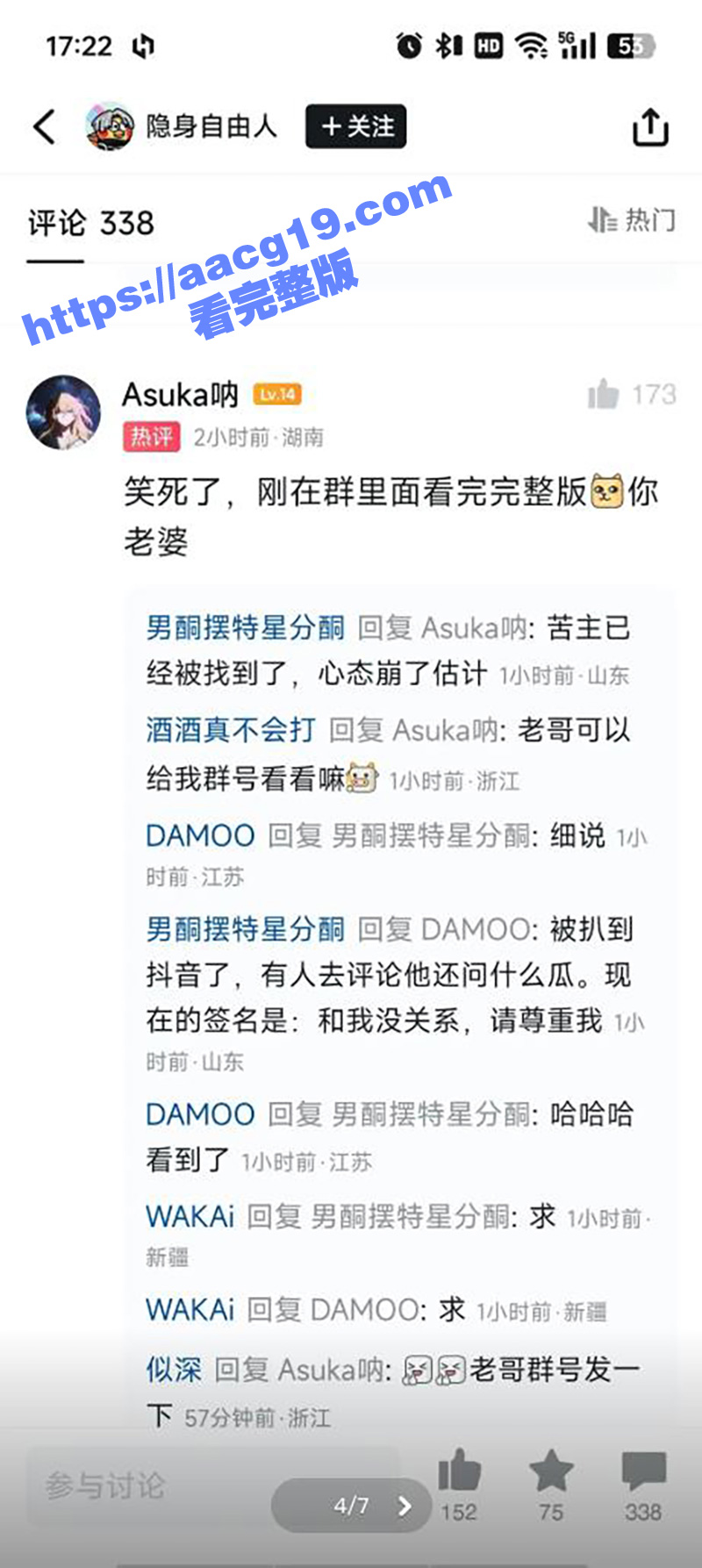 Csgo宙斯Zeus相关图片