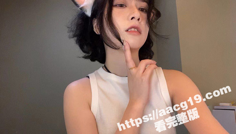 推特气质大学生Shy相关图片