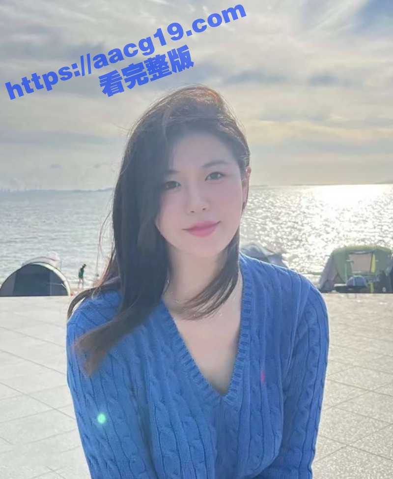 四川广安王筱雅 刚结相关图片