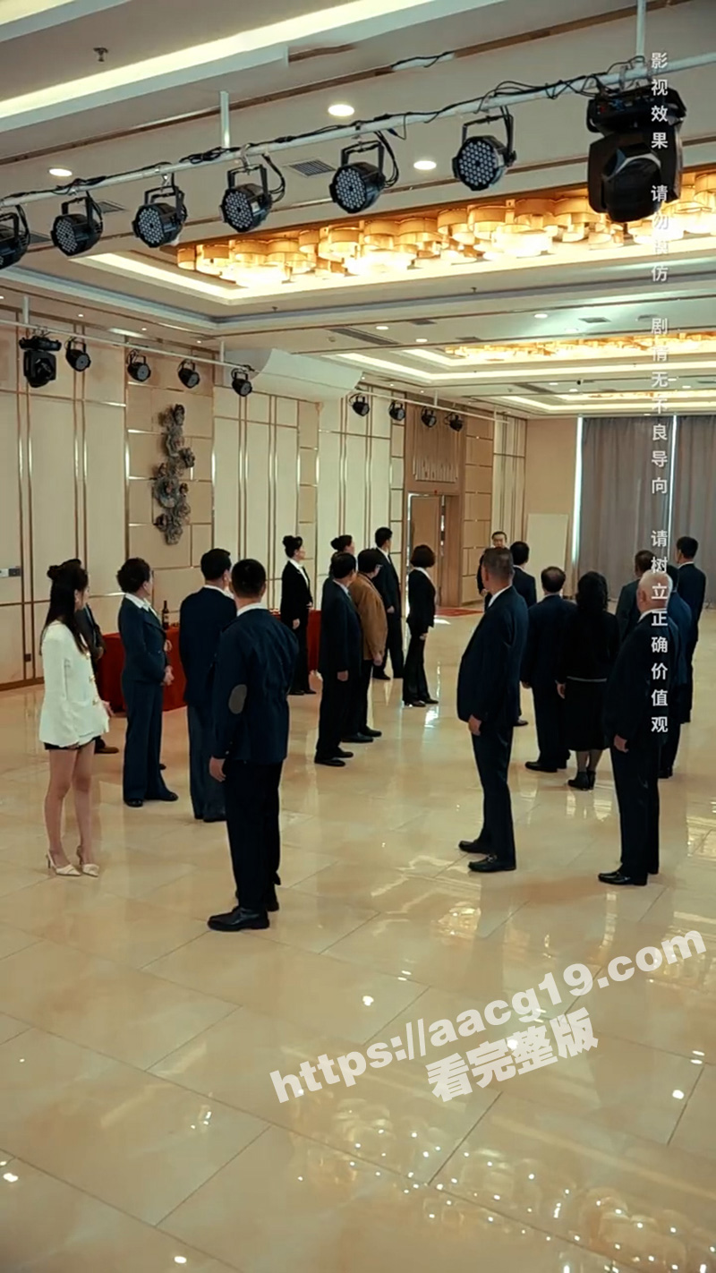 短剧《全球直播，你管相关图片