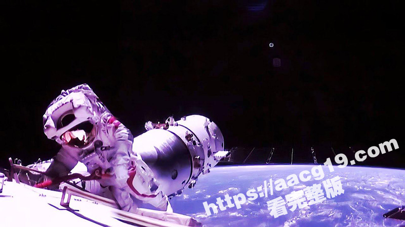 神舟十九号太空人首出相关图片