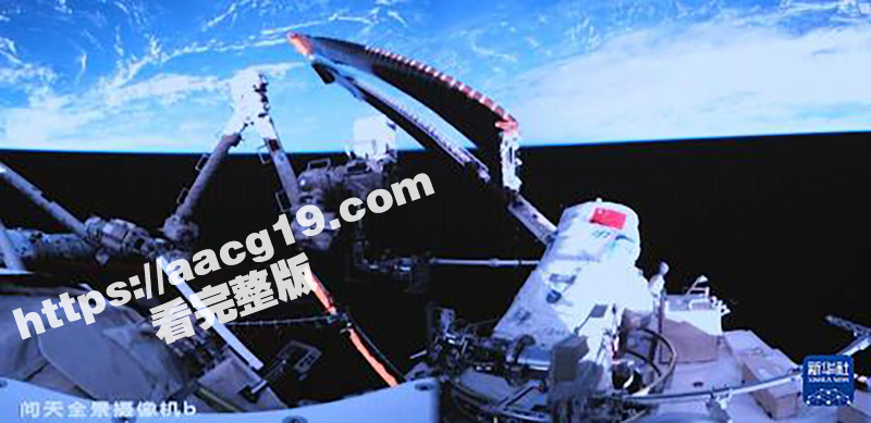 神舟十九号太空人首出相关图片