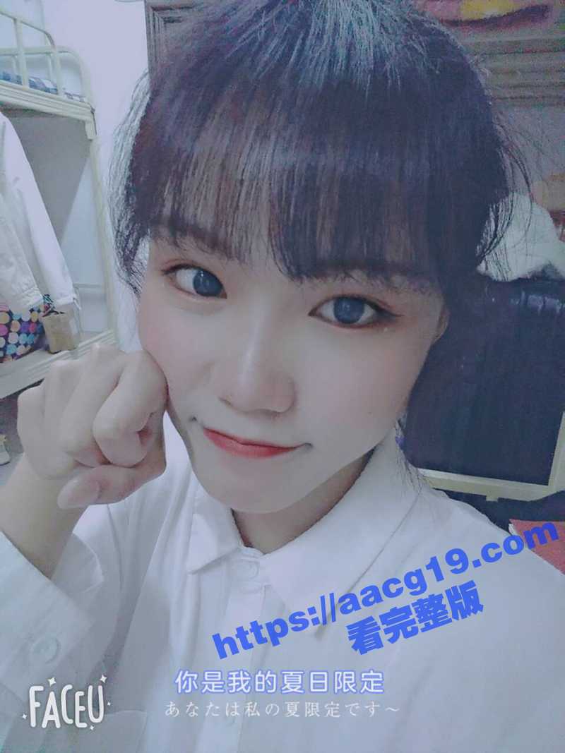 四川文化传媒职业技术学院 黄翠莹 宿舍偷玩情趣跳蛋 全程喷水画面劲爆火辣