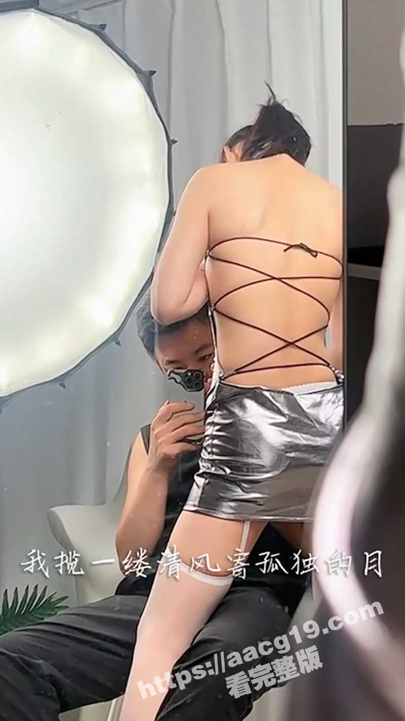 摄影师男友拍下自己与相关图片