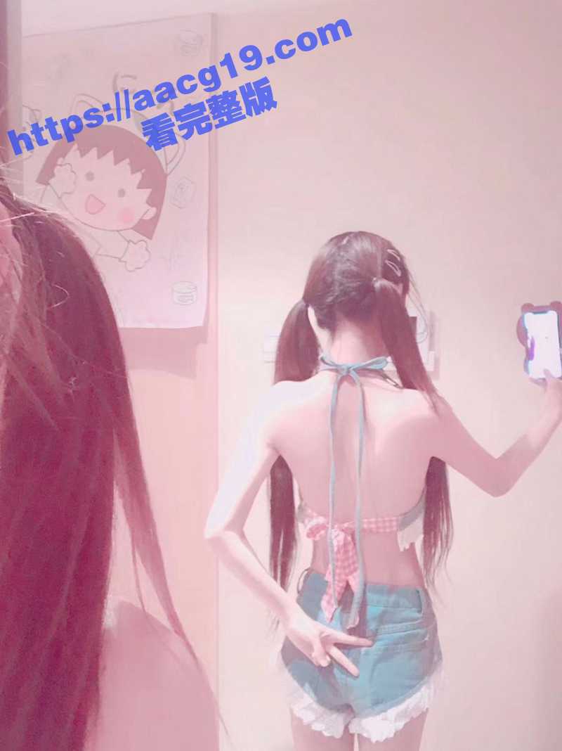 推特清纯萝莉小白奶兔相关图片