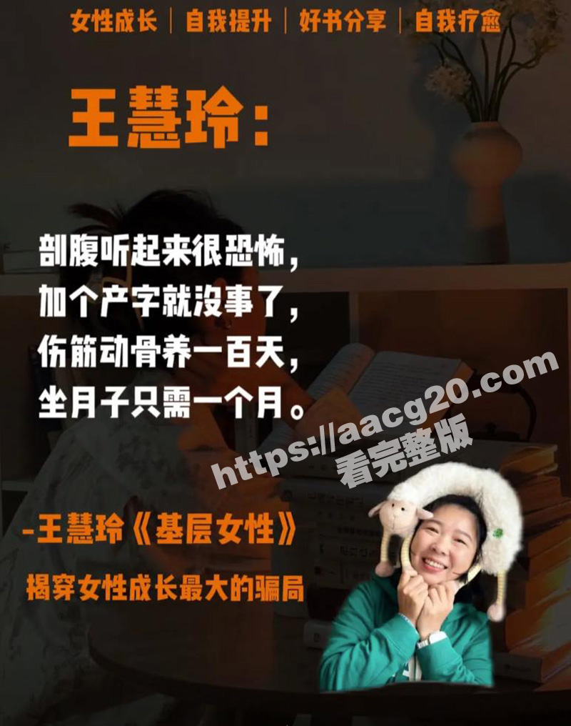 抖音400万粉丝网红相关图片