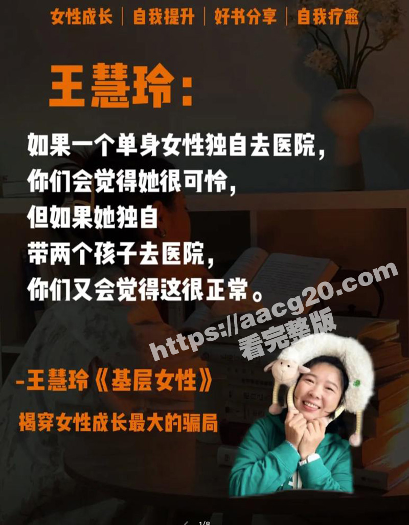 抖音400万粉丝网红相关图片