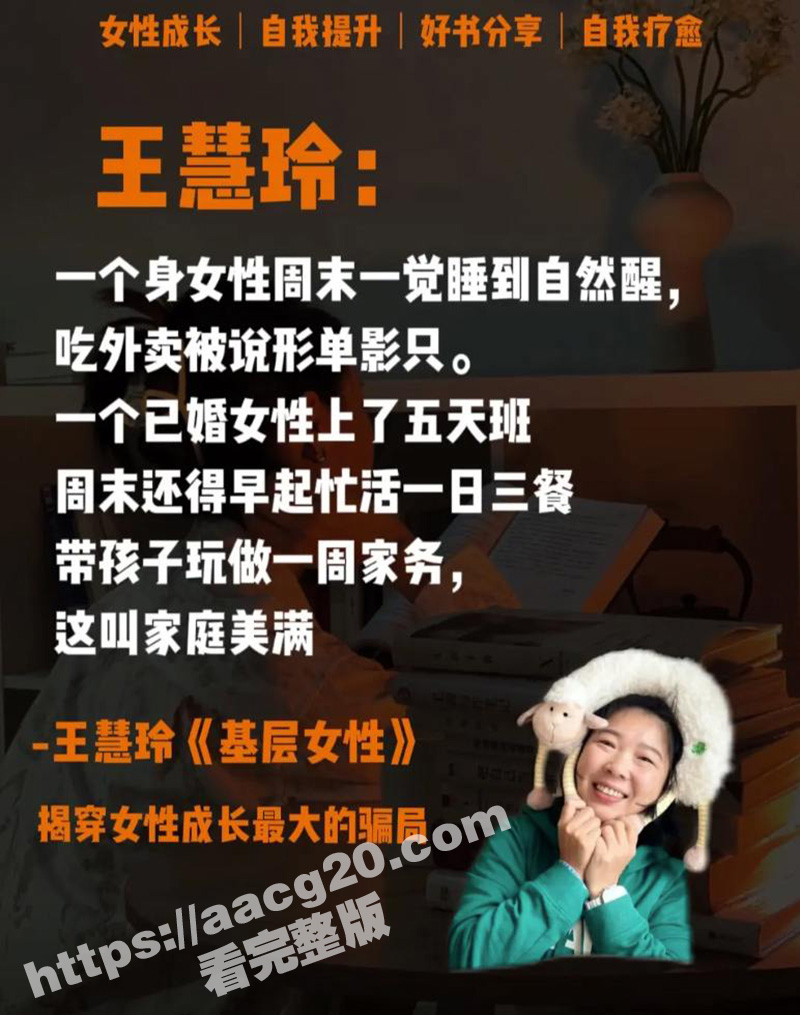 抖音400万粉丝网红相关图片