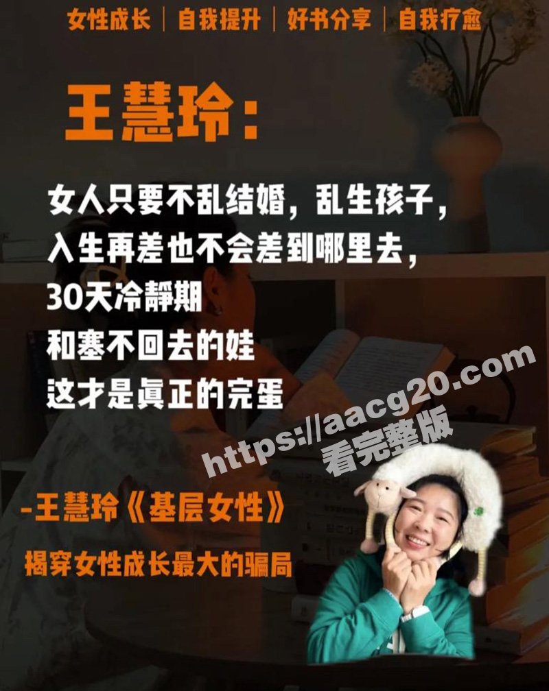 抖音400万粉丝网红相关图片
