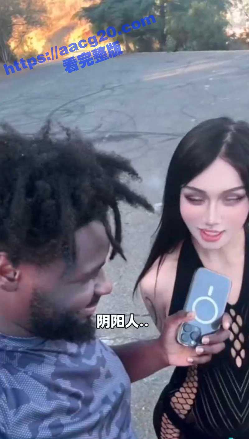 曼谷街头黑人搭讪的辣相关图片