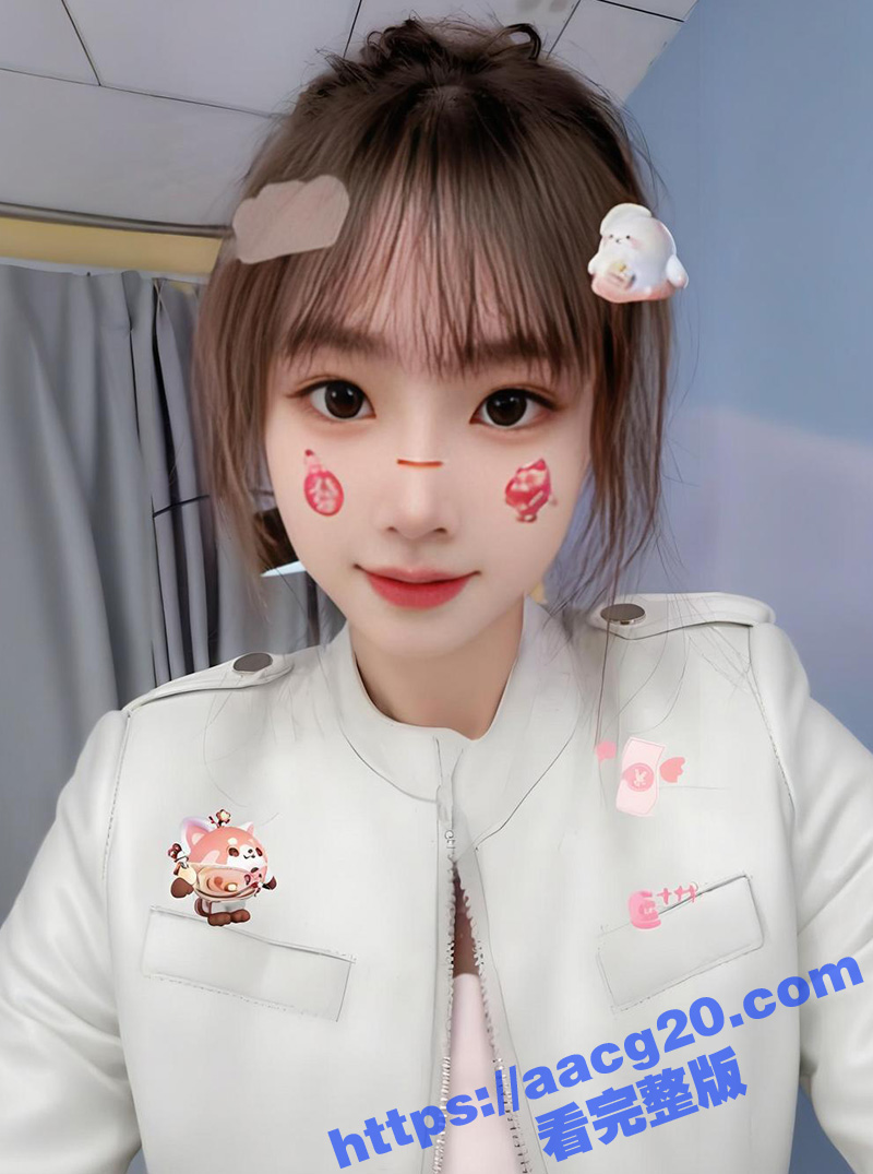 抖音女主播马妹儿 四相关图片