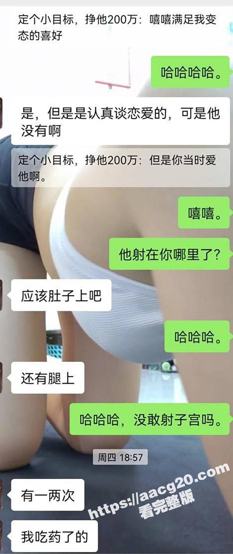 约炮陕西酒店前台 极相关图片