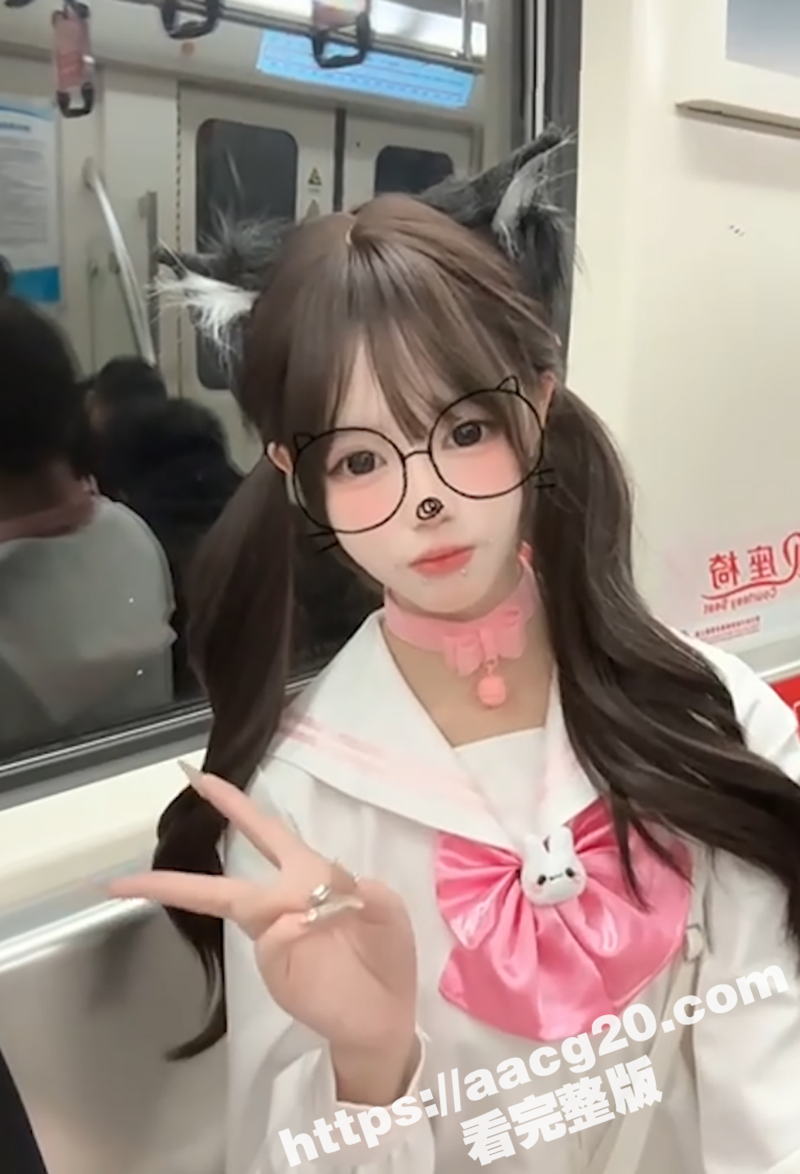 成都师大清纯校花 陈相关图片