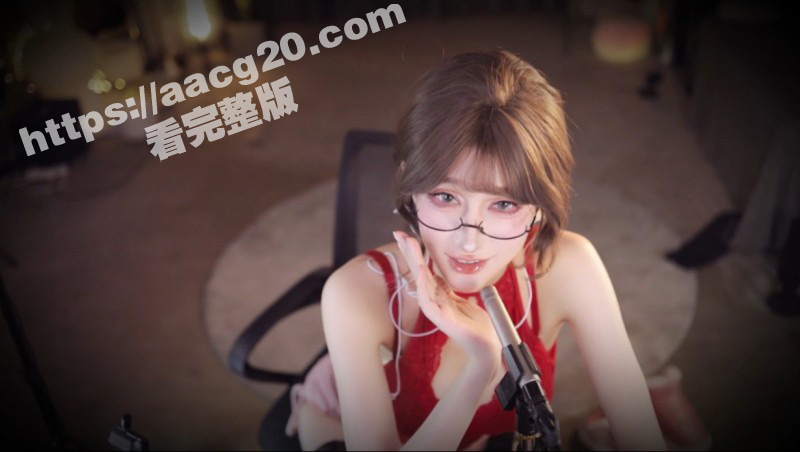 极品福利姬 张爱玲粉相关图片