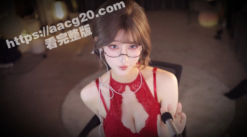 极品福利姬 张爱玲粉相关图片
