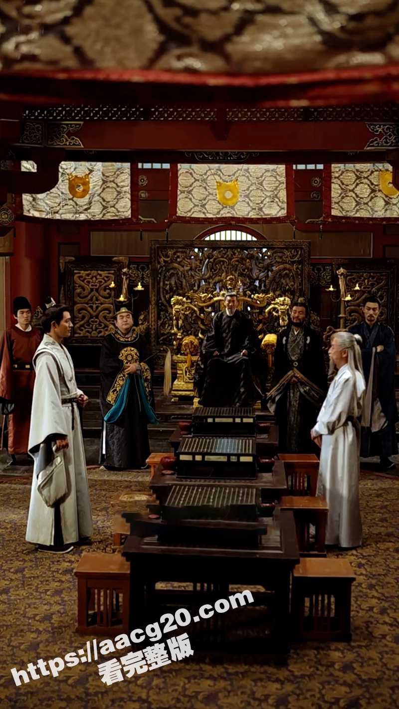 古装短剧《庆余年之帝相关图片