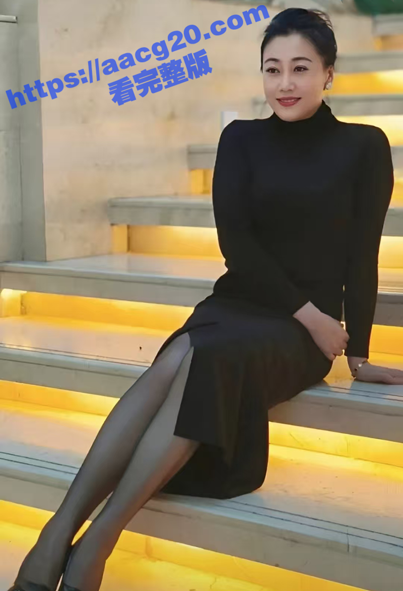 辽宁抚顺熟女人妻 李相关图片