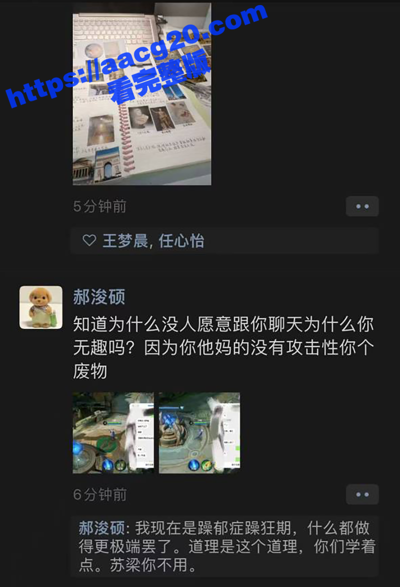 陕西西安欧亚学院大一相关图片